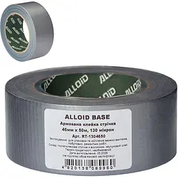 Скотч армований Alloid  Building Tools сірий 50 м (RT-1304650) - мініатюра 2