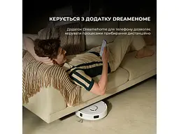 Робот-пилосос з вологим прибиранням Dreame Mova E20 Plus (RLE22GD) White - мініатюра 12