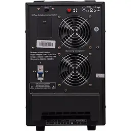 Джерело безперебійного живлення (ДБЖ) EnerGenie EG-HI-PS3000-02 [125203] - мініатюра 2