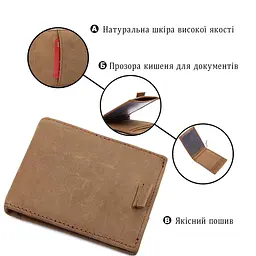 Затискач для грошей 14532 з натуральної шкіри Vintage коричневий - мініатюра 4