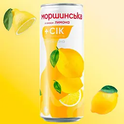 Напій негазований Моршинська зі смаком Лимона ал/б 0.33 л - мініатюра 2