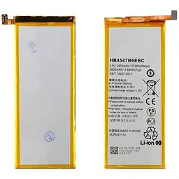 Акумулятор Huawei HB4547B6EBC для Honor 6 Plus AAAA