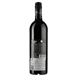 Вино Bistrot Chic Merlot Cabernet Sauvignon Syrah, червоне, сухе, 14%, 0,75 л (1313360) - мініатюра 2