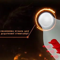 Презерватив з вусиками Olo Phoenix 1 шт. + Кулька + Лубрикант - мініатюра 3
