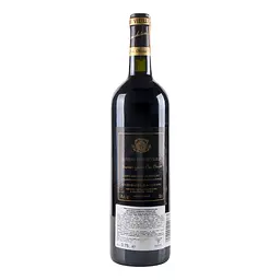 Вино Chateau Trotte Vieille 2005 АОС/AOP, 14%, 0,75 л (452558) - мініатюра 2