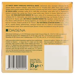 Чай фруктово-ягідний Aroma Tea Ройбуш з ваніллю 35 г (20 шт. х 1.75 г) (896856) - мініатюра 4