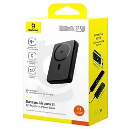 Портативний ЗП Power Bank Baseus Airpow II OS Qi2 22.5W з БЗП 10000 mAh (P10080000) Cosmic Black - мініатюра 5
