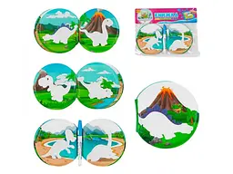 Книжка Водні розмальовки Динозаври, Fun Game