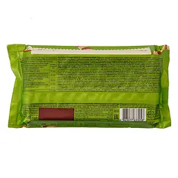 Трубочки вафельні Roshen Konafetto з горіховою начинкою 140 г (859141) - мініатюра 2