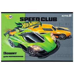 Зошит  для малювання Kite Hot Wheels 12 аркушів скоба софт тач (HW25-241)