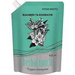 Крем-мило Herbal touch Жасмин та Конвалія дой-пак 900 мл