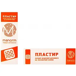 Медичний пластир Manorm на полімерній основі 10 шт - мініатюра 2