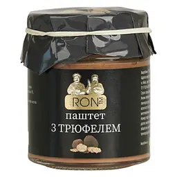 Паштет трюфель RON 160 г