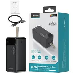 УМБ Choetech 50000mAh, 22,5W PD QC3.0, USB-C In/out, 2xUSB-A Li-pol чорна - мініатюра 3