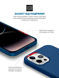 Чехол ArmorStandart ICON2 Case для Apple iPhone 14 Pro Stromblue - миниатюра 5