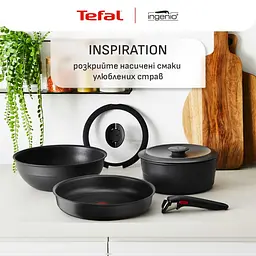 Набір посуду Tefal Ingenio Inspiration 6 предметів (L867S604) - мініатюра 2
