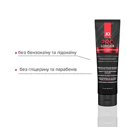 Пролонгер гель System JO Prolonger Gel (60 мл) з олією перцевої м’яти, гвоздикового перцю та пачулів - мініатюра 3