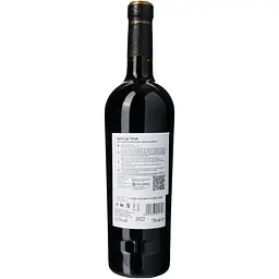 Вино Duca Di Saragnano Nero Di Troia Puglia IGT червоне напівсухе 0.75 л - мініатюра 4