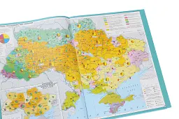 Географія. 9 клас. Атлас + контурні карти - - мініатюра 2