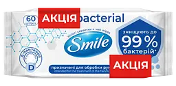 vlazhnye-salfetki-smile-s-d-pantenolom-6060-sht