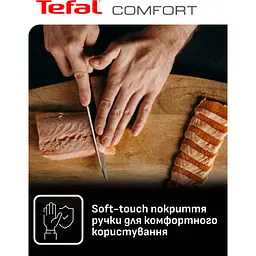 Набір ножів Tefal Comfort 5 предметів чорний (K2215S55) - мініатюра 8
