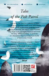 Tales of the Fish Patrol - Джек Лондон - мініатюра 2