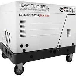 Генератор дизельний Konner&Sohnen KS 6500iDE S ATSR [153529] - мініатюра 2