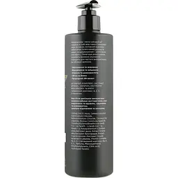 Кондиціонер-маска для волосся Triuga Ayurveda Глибоке відновлення і живлення 500 мл - мініатюра 2