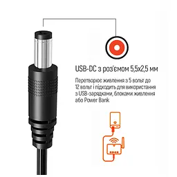 Кабель живлення USB to DC 5.5x2.5mm 12V 1.0m black ColorWay (CW-CBUD067-BK) - мініатюра 2