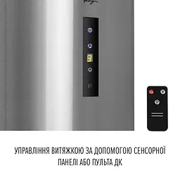 Витяжка острівна PERFELLI DESIGN ISOLA 35 INOX SILENZIO - мініатюра 9