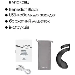 Подвійне ерекційне кільце Svakom Benedict Black - мініатюра 6