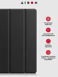 Чехол AIRON Premium для Lenovo tab M10 Plus 3rd Gen 2022 (TB-128/TB-125) 10,6" с защитной пленкой и салфеткой - мініатюра 5