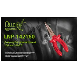 Плоскогубці Alloid довгогубці діелектричні 160 мм 1000В (LNP-142160) (LNP-142160) - мініатюра 7