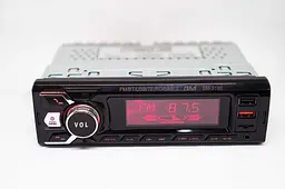 Автомобільна магнітола 1DIN з Bluetooth, RGB-підсвіткою та LCD-дисплеєм, ресивер в авто з підтримкою USB, TF/microSD і AUX, MP3 - мініатюра 5