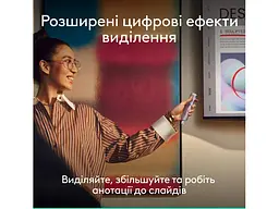 Презентер Logitech Spotlight 2 Light Lilac (910-007673) - миниатюра 3