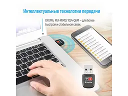 Мережевий адаптер ColorWay Wi-Fi 6 (CW-AD-W1) - мініатюра 8