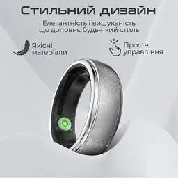 Смарт-кільце HiFuture Future Ring2 7 Rose Gold (futurering2-7.rosegold) - мініатюра 6