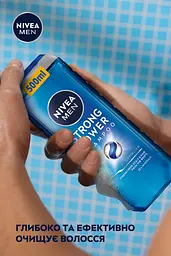 Шампунь NIVEA MEN Strong power 500 мл (99000) - мініатюра 3