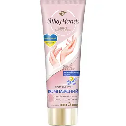 Крем для рук та нігтів Silky Hands комплексний 72 мл