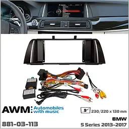 Перехідна рамка BMW 5 Series AWM 881-03-113 - мініатюра 9
