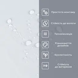 Самоклеюча вініловая плитка в рулоні 600х3000х2 мм Біле полотно Мат SW-00002032 - мініатюра 6
