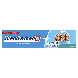 Зубна паста Blend-a-med Анти-карієс М'ята 100 мл - мініатюра 3