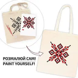 Набір для творчості екосумка-розмальовка "Вишиванка“ Rosa N0003651, 38х42 см - мініатюра 4