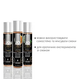 Набір лубрикантів JO Tri-Me Triple Pack Gelato, 3×30 мл - мініатюра 2