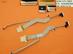 Шлейф матриці для Dell Vostro 1310 1320, (0H525C, DC02000LK00, Аналог)