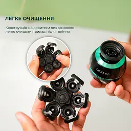 Електробритва CECOTEC Shamers Bamba PrecisionCare Skull Shaver - мініатюра 5