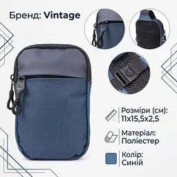 Чоловіча слінг сумка для подорожей з якісного текстилю Vintage 22870 cиня - мініатюра 3