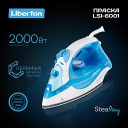 Праска Liberton LSI-6001 - мініатюра 7