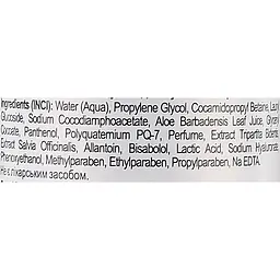Пінка для вмивання Dr. Aloe Anti-Age 150 мл - мініатюра 2