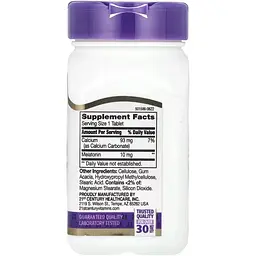 Дієтична добавка Melatonin 10мгProlonged Release 120 таблеток - мініатюра 2